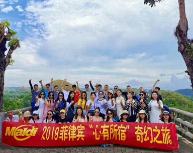 辦公環(huán)境